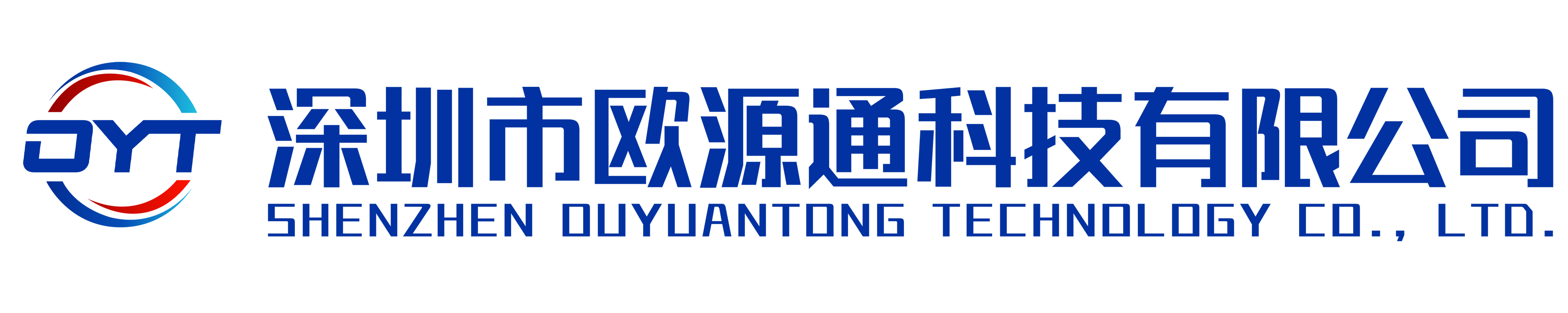 歐源通科技WiFi天線、GPS陶瓷天線、GPS天線模塊、無線天線、北斗天線廠家 歐源通科技WiFi天線、GPS陶瓷天線、GPS天線模塊、無線天線、北斗天線廠家